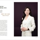 포털행정사사무소 이미지