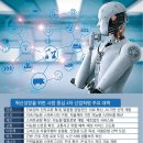 대조산업 이미지