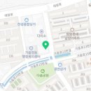 남양 길이비인후과의원 이미지