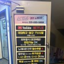 연인 | 인계동파티룸 &#39;연인파티룸&#39; 후기