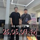 11620-25-5-5 | 서울대입구역 도보 출퇴근 가능한 투룸! 워라밸 좋은 집 계약 성공 후기
