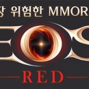 이둔