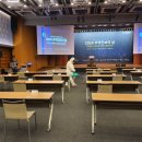 서울 대한상공회의소 국제회의장 및 중회의실 / 코로나 방역 / 열화상 카메라 운영 및 렌탈 후기