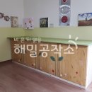 삼양유치원 이미지