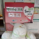 세영사 이미지