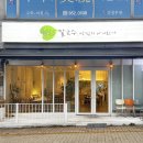 힐링칼국수 | 의정부 금오동맛집 힐링칼국수 맛있지아니한가 해물 가득 칼국수 솔직후기