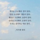 드림 합기도 이미지