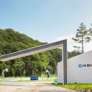 서초메가스터디기숙학원 이미지