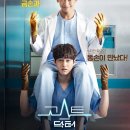 (주)비메디컬 이미지