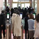 (주)세종통운 이미지