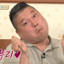 홍화짬뽕 이미지