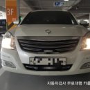 덕양자동차검사소 이미지