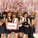 유니스 카카오 검색결과