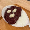 더설약수