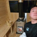 (주)엘리스테이 | 대천 펜션 실내 풀빌라 엘리스테이에서 수영하고 핀란드 사우나 이용하기