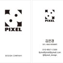 한`sNail | 러프한 무드의 Snail Toner & Lotion 제품촬영 – 제품후기 감성