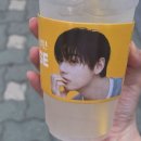 요거빙