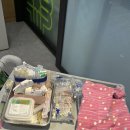 씨유진주미래병원점 | 진주 임신 준비 과정 나팔관 조영 초음파 진주미래여성병원