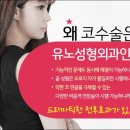 유노피부 이미지
