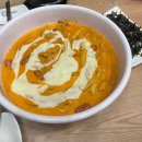 [먹어보기] 엽떡 로제 떡볶이 생생후기