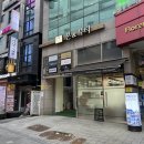 본네일&뷰티