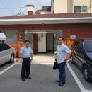 동아대덕경로당 이미지