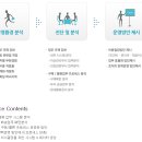 (주)이지메디컴 이미지