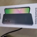 지금 sk전용폰 새로나온 퀀템6 공짜폰 터졌네요 이미지