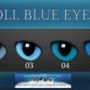 엔젤돌스 이미지