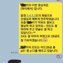 꿈마을음악학원 이미지