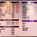 불돈생돈산업대점