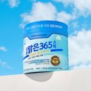 주식회사광동