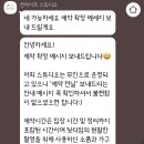 썬스튜디오 이미지
