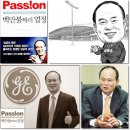 게임메이커 이미지