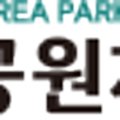 옥정체육공원 배드민턴장 이미지