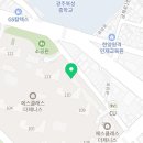 수창태권도예절관 이미지