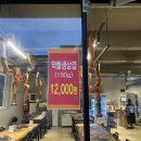 진빼이숯불갈비