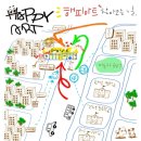 무지개미술교습소 | ​🎨 봄을 담은 마법 책, 나만의 '팝업 매직 북' 만들기!