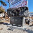 원주굽이길 원8코스 흥업캠퍼스낭만길 이미지