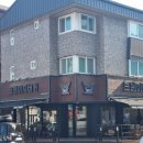 고양윤창작은도서관 | 일산 밤리단길 맛집 크레이지버거 밤가시마을 밤리단길점 방문 후기