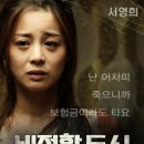 2012 이미지
