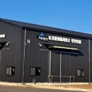 농기계임대북부사업소 이미지