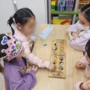 사고력 게임수학 6~7세반 이미지