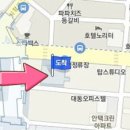 최진성모이비인후과의원 이미지