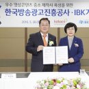 중소기업은행(본점) 이미지