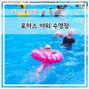 대덕대로1527번길 이미지