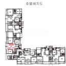 망원2차대림아파트 이미지