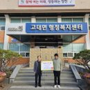 항곡리 충남일보