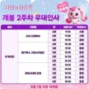 (주)영화사랑 이미지