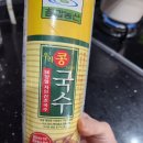 정수농산